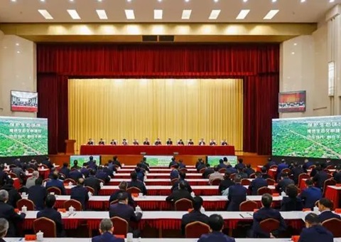 甘肃省生态环境保；；；；；；ご蠡嵴倏 胡昌升出席会议并讲话